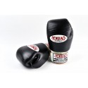Yokkao 12oz Boxningshandske Svart