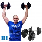 Byggbara hantlar 2 x 18,2 kg