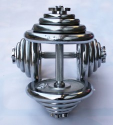 Kromhantel 2x20,5 kg
