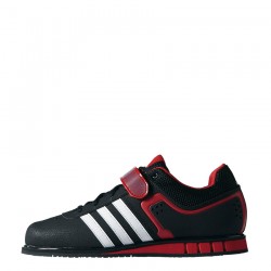 Adidas powerlift 2.0 lyftarsko