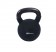 32 kg "The beast" kettlebell