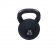 Kettlebells med tvåhandsgrepp 32 kg