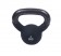 Kettlebell 4 kg