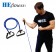 Elastiska band HE fitness