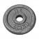Skolvikt 1,25 kg